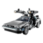 1872PCS Back to the Future Time Machine 10300