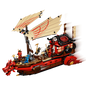 1781PCS NINJAGO Destiny’s Bounty Building Set 71705